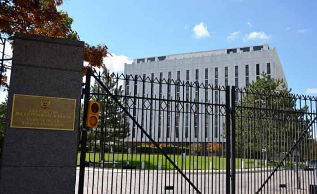 Трамп готов выслать российских дипломатов
