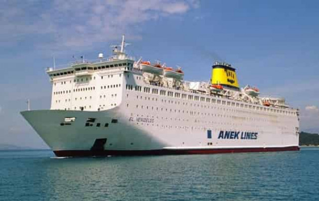 Из Греции возвращаются украинские моряки, на корабле которых выявили коронавирус