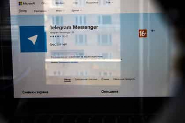 Роскомнадзор подсчитал потери Telegram
