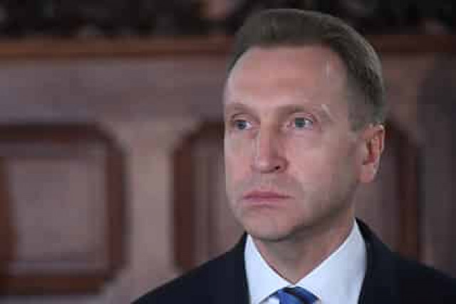 Путин нашел работу для Шувалова
