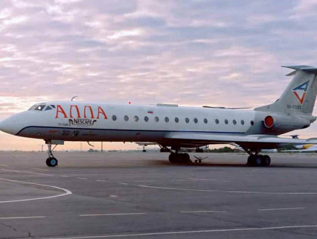 Личный самолет Аллы Пугачевой совершил свой последний рейс
