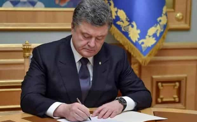 Порошенко сменил руководителя Антитеррористического центра СБУ