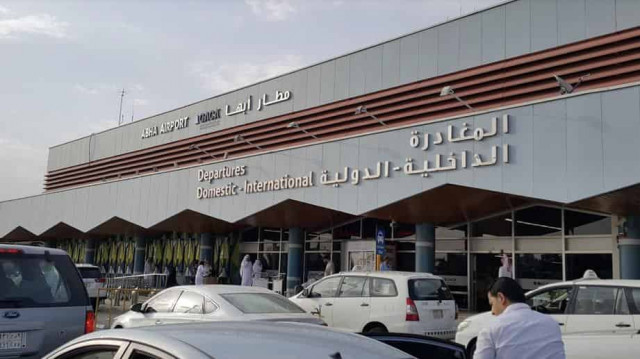 В Саудовской Аравии попал под обстрел аэропорт, есть жертвы
