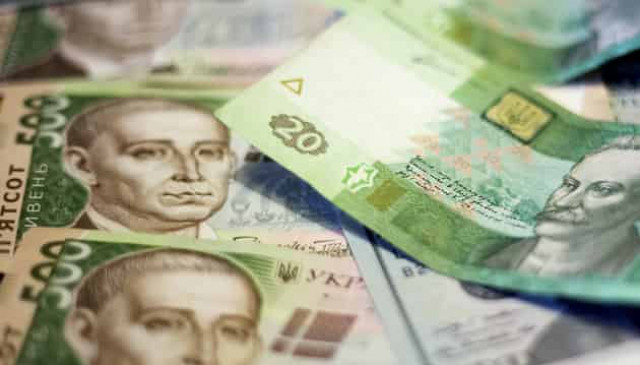 Average annual hryvnia exchange rate projected at 27.4 per U.S. dollar in 2019 – Finance Ministry