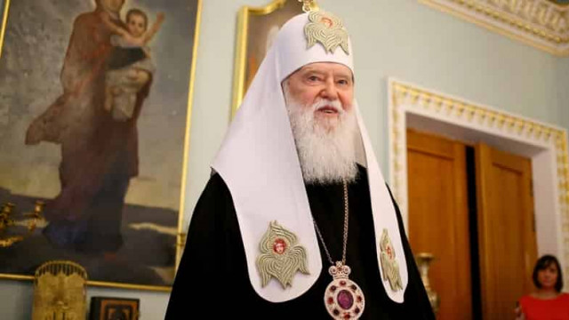 Филарета лишили права управлять Киевской епархией