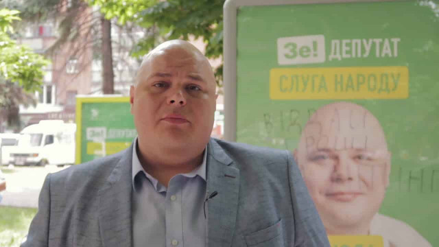 Брат представителя Зеленского в Раде выиграл выборы в Хмельницком