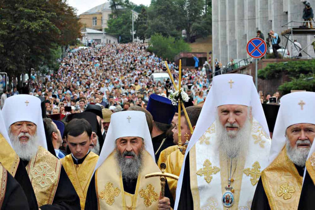 1031-річчя Хрещення Русі відсвяткують Хресним ходом в Києві - подробиці