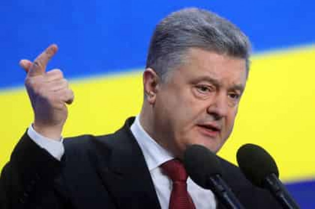 Порошенко заявил о разрыве всех связей с Российской империей и Советским Союзом