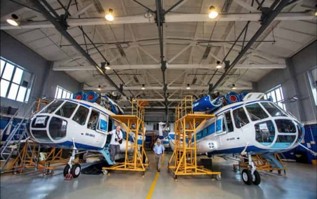 Американцы хотят помешать покупке  «Мотор-сичи» китайцами