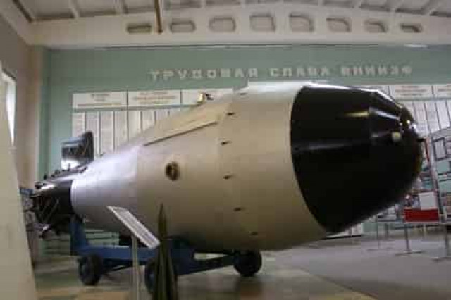 В США опровергли намерение разместить в 2016 году новые ядерные боезаряды в ФРГ