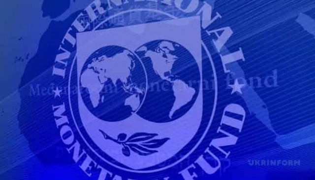 Ukrainian Social Insurance Fund meets with representatives of IMF mission