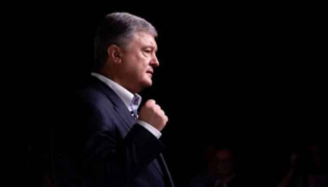 Порошенко раскритиковал решение команды Зеленского - это абсурд!