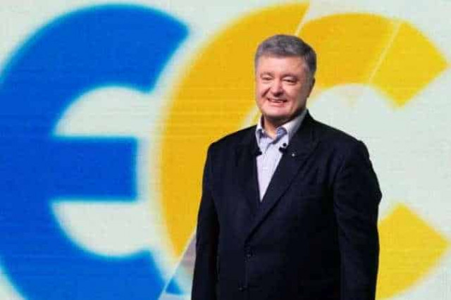 Європейська солідарність виграла справу за позовом скандального телеканалу News One (ДОКУМЕНТ)