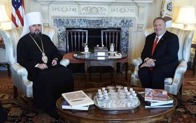 Епифаний встретился с Помпео в США