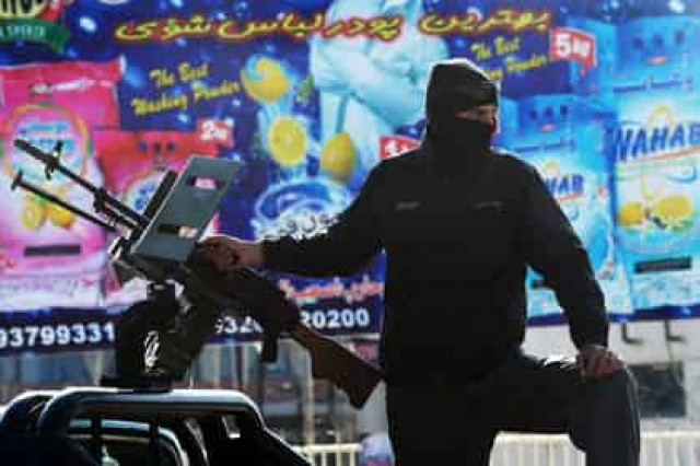 Жертвами теракта на волейбольном турнире в Афганистане стали 50 человек