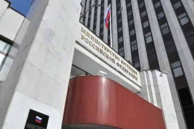 Минюст отказался дополнить УК статьей о незаконном обогащении
