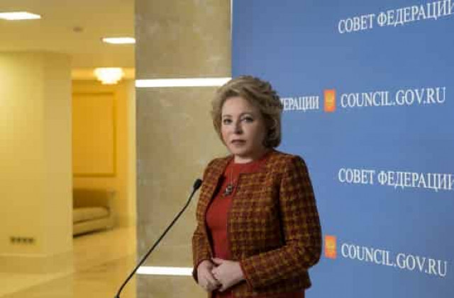 Спикер Совфеда РФ назвала создание украинской церкви преступлением