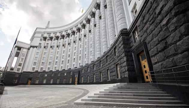 Government, NBU representatives discuss economic results for 2019