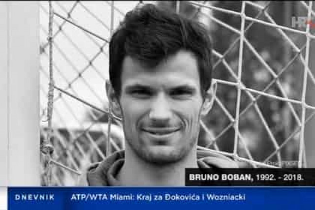 Удар мячом убил футболиста
