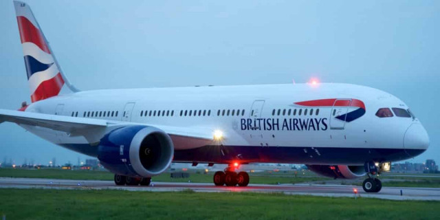 Пилот British Airways ошибся и приземлил самолет в другой стране