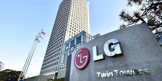 Южная Корея прекращает выпуск смартфонов LG