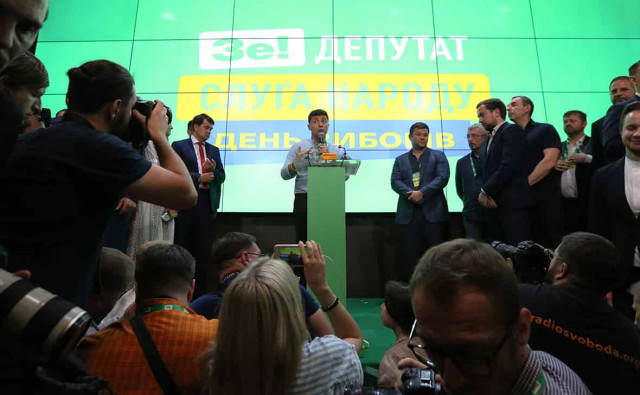 Кадровая политика президента Владимира Зеленского