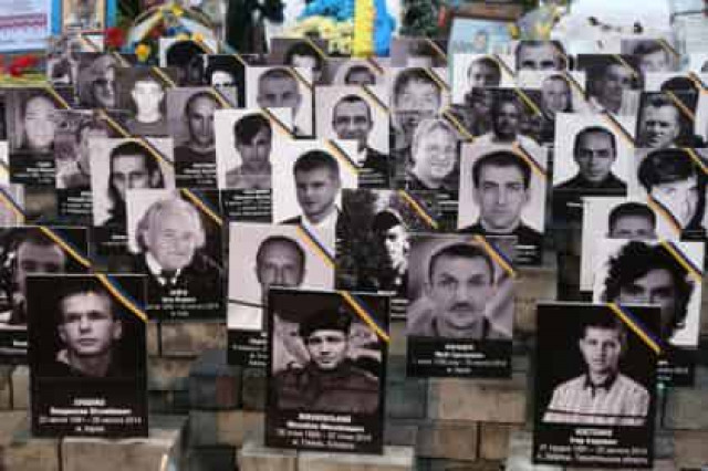 Улицу в Варшаве предложили переименовать в Героев Майдана