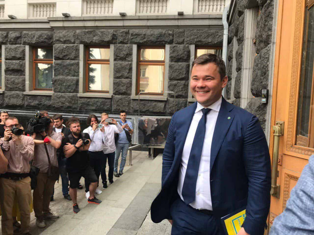 Петиція за відставку Богдана зібрала необхідну кількість підписів