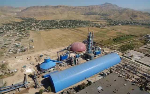 В Таджикистане появится еще один цементный завод
