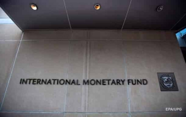 Кабмин ждет транш МВФ 
