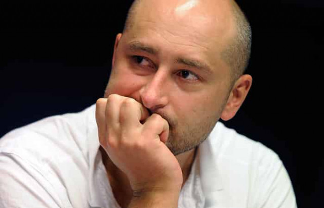 Аркадий Бабченко умер и воскрес