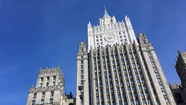 Грушко и эксперты из США обсудили предотвращение опасных военных инцидентов
