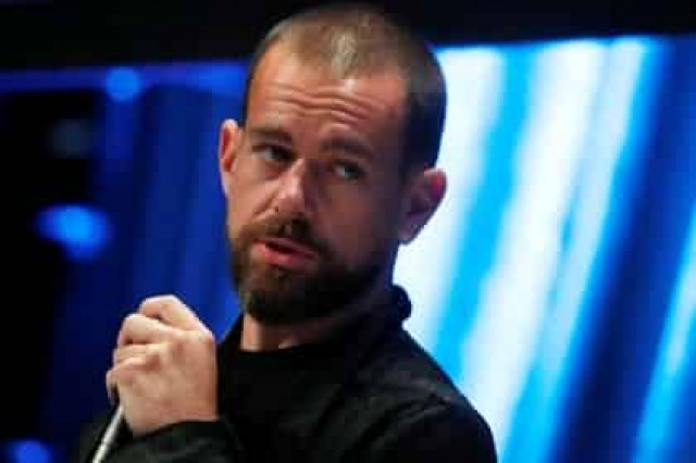 Конгресс США допросит главу Twitter
