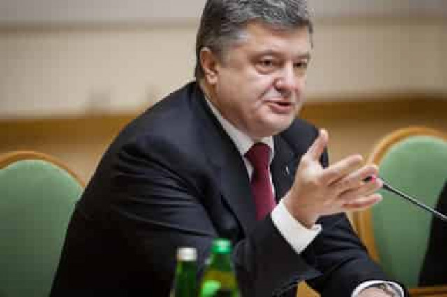 Порошенко подписал указ о неотложных мерах по защите Украины