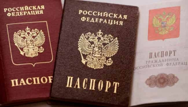 Госдума поддержала законопроект об упрощенном получении гражданства России