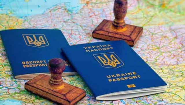 Visa-free regime between Ukraine and Dominica to be launched on November 13