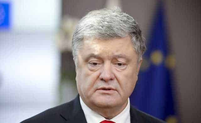 ГБР «шьет» Порошенко уголовное дело за землю, отобранную у беглого коррупционера Пшонки