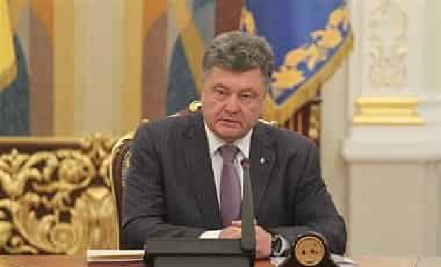 Порошенко подписал указ об обеспечении сектора обороны