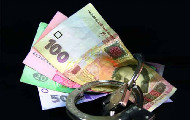 В Украине запустили реестр должников: кто в него попал и что им грозит