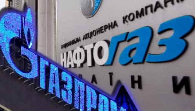 Naftogaz announces date for final negotiations with Gazprom