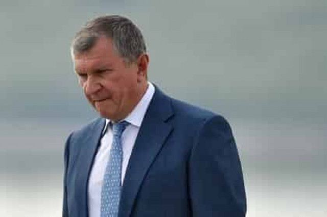 Антикризисный план лишит «Роснефть» денег ФНБ
