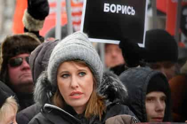 Суд отклонил жалобу Собчак на регистрацию Путина кандидатом в президенты
