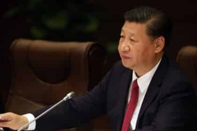 В Китае предложили изменить Конституцию
