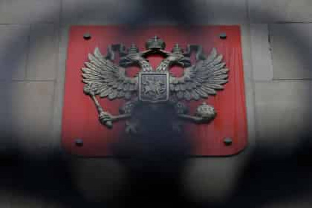 Посольство России предложило выбор для изгнания американских дипломатов