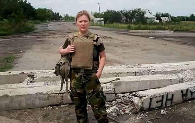 В Украине появилась еще одна женщина-генерал