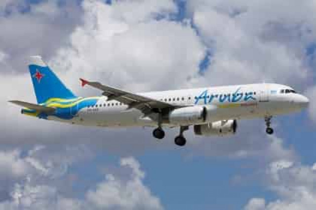 Новый авиарейс в Южной Америке оказался самым коротким в мире
