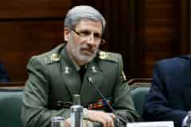 Іран пригрозив знищити військову техніку США