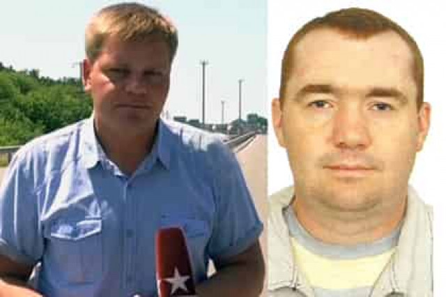 Журналистам «Звезды» отказали во въезде в Эстонию из-за сигарет
