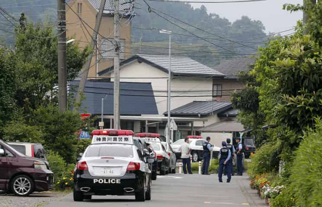 Самое громкое преступление в Японии за полвека: что произошло в Сагамихаре


