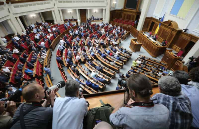 5 parties set to enter Verkhovna Rada after 100% of ballots counted